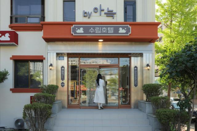 Surim Hotel Sokcho by AanK