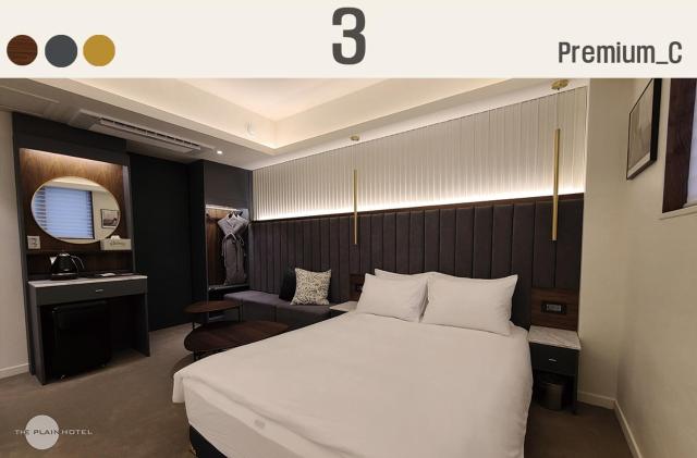 The Plain Hotel Dongyang