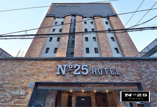 No25 Hotel Suyu