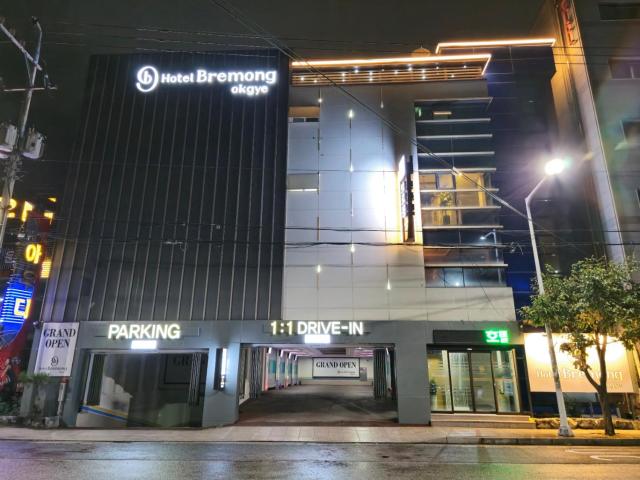 Hotel Bremong Okgye