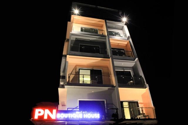 Krabi P.N. Boutique House