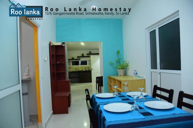 Roo Lanka Homestay