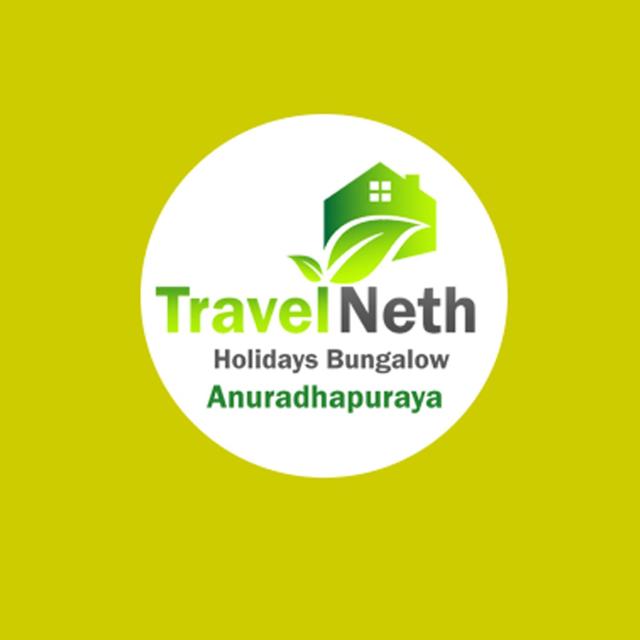 Travel Neth Holidays Bungalow Anuradhapuraya