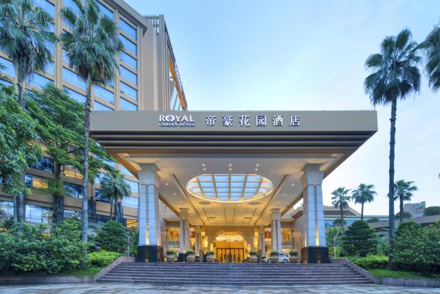 Dongguan Royal Garden Hotel