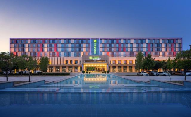 Holiday Inn Express Zhengzhou Airport, an IHG Hotel