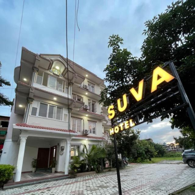 Hotel Suva