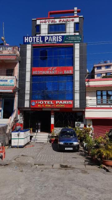 Hotel sakela