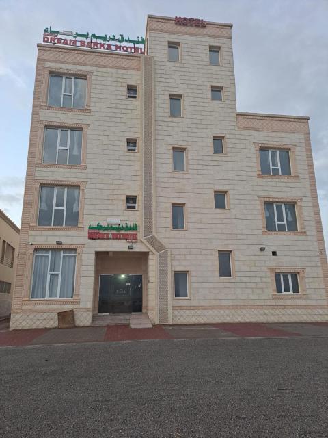 Dream Barka Hotel