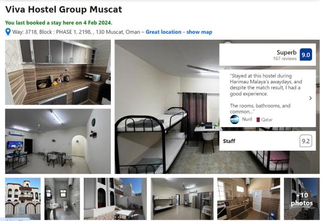 Viva Hostel Group Muscat