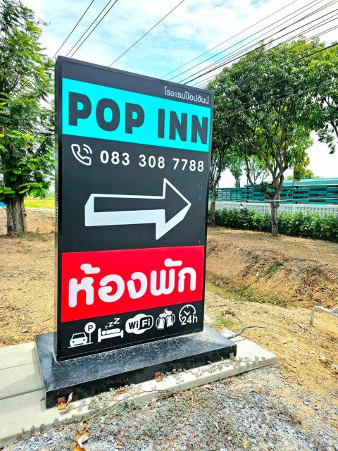 POP INN