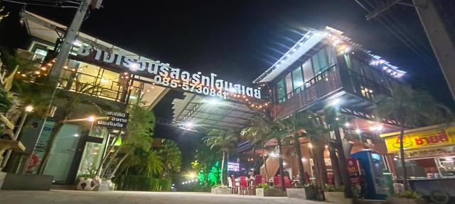 changrojresortkaengkhoi