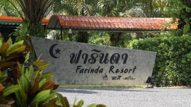 Farinda Resort