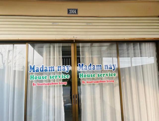 Madam nay house service