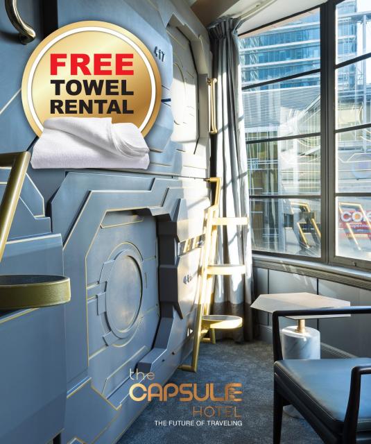 The Capsule Hotel