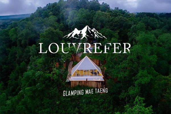 Louvrefer เชียงใหม่