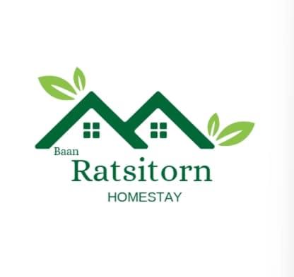 BaanRatsitornHomestay