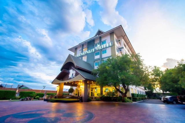 Harmonize Hotel Chiang Mai-清迈和声酒店