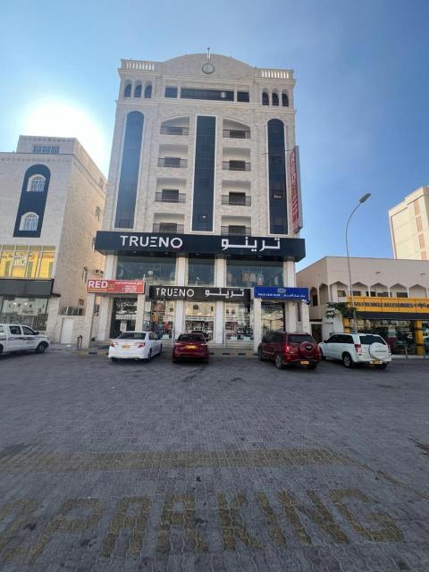 AL-salam suites