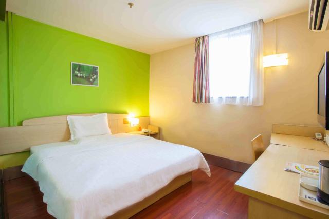 7Days Inn Guiyang South Zhonghua Road