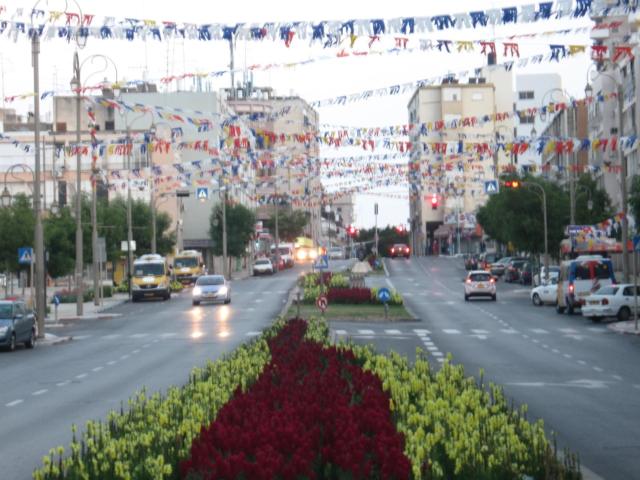 Apartments Petah Tiqwa - Bar Kochva Street