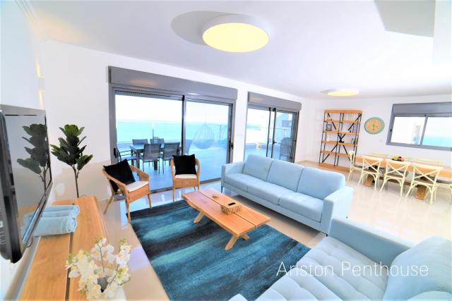 YalaRent Ariston Apartment & Penthouse