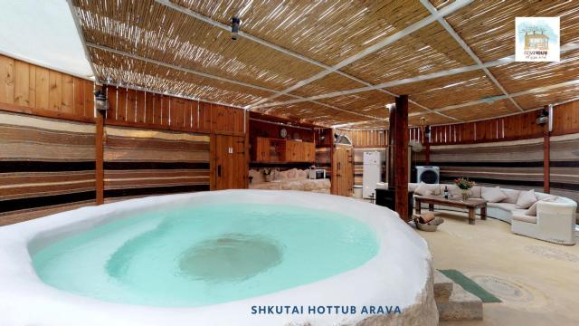 Shkutai Hottub Arava