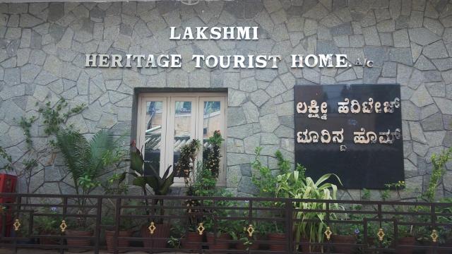 Lakshmi Heritage Tourist Home