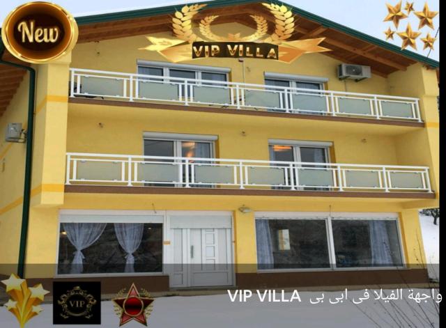 Vip villa فيلا في اي بي