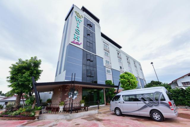 Wish Hotel Ubon