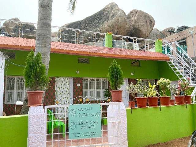 Kalyan Guesthouse