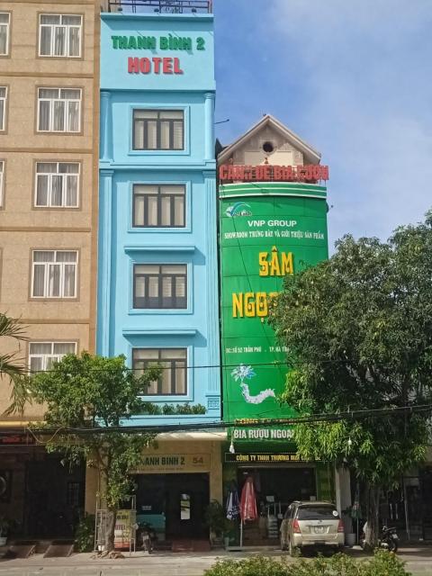 Hotel Thanh Bình 2