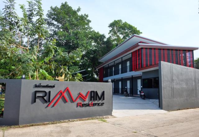 Rimnamresidence