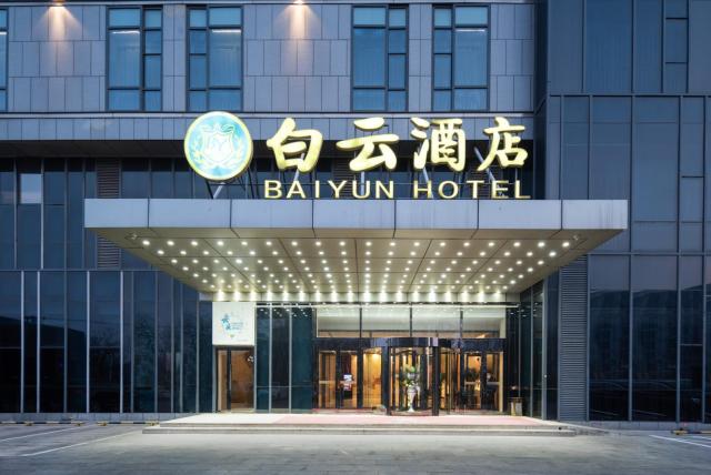 Tianjin Konggang Baiyun Hotel