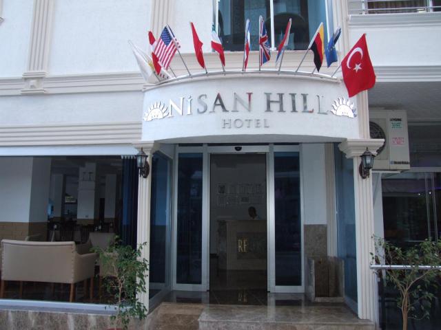 Nisan Hill Hotel