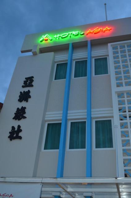 Hotel Asia