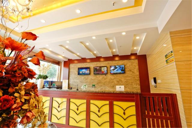 GreenTree Inn Anhui Wuhu Wuhu County Yingbin Avenue World Trade South Building Express Hotel