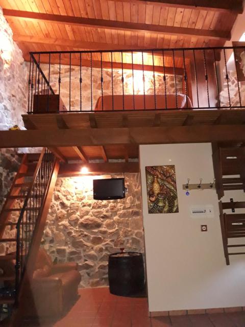 Loft Corte de Fora