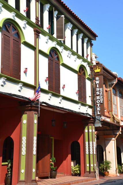 Swiss Hotel Heritage Boutique Melaka