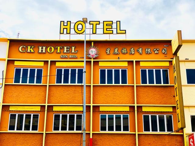 CK Hotel