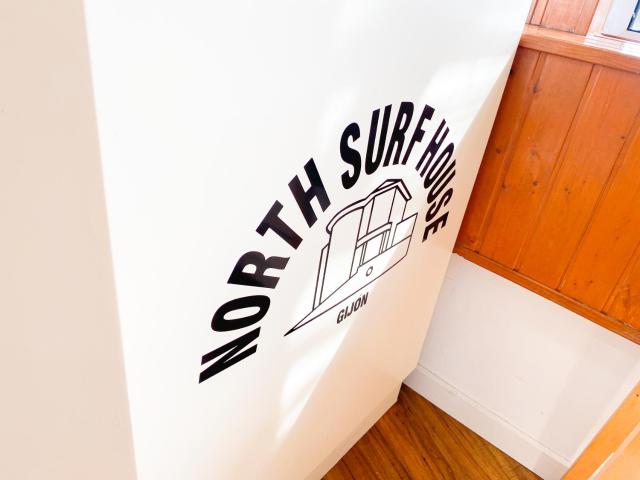 North Surf House