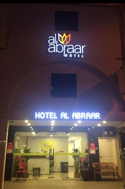 Hotel Al Abraar