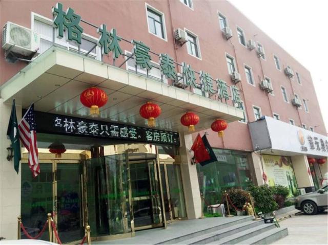 GreenTree Inn Anhui Bozhou Mengcheng Zhuangzi Road Express Hotel