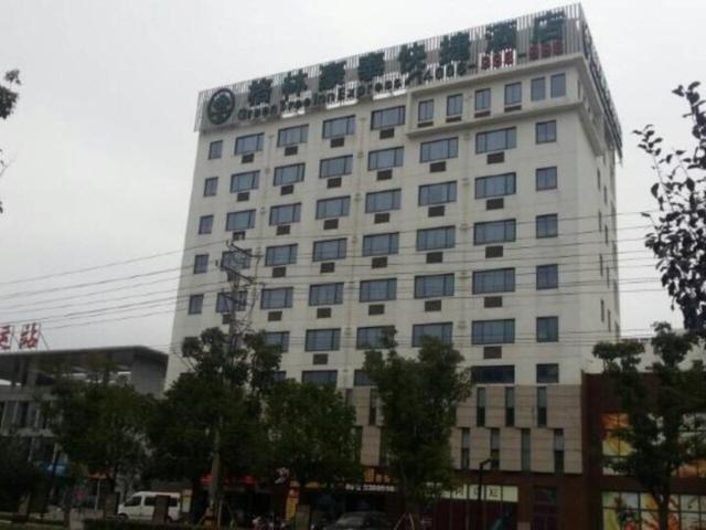 GreenTree Inn Jiangsu Suzhou Taicang Liuhe Passenger Station Express Hotel