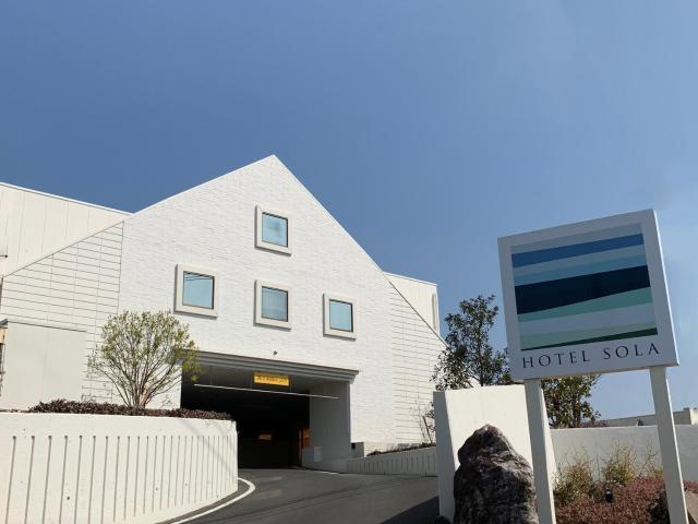 HOTEL SOLA chikugo -ADULT ONLY-