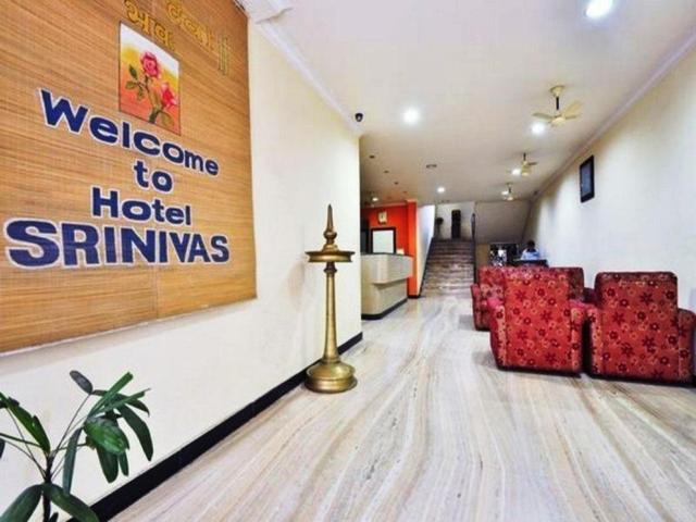 Hotel Srinivas