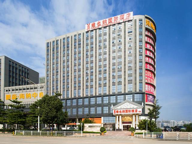 Vienna Hotel Shenzhen Guangming Guangqiao Road Tianliao