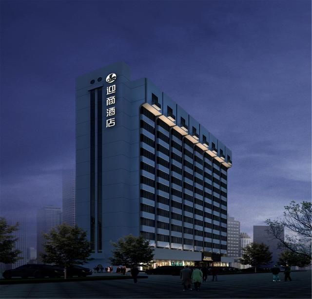 INSAIL Hotel (Shenzhen Dongmen Branch)