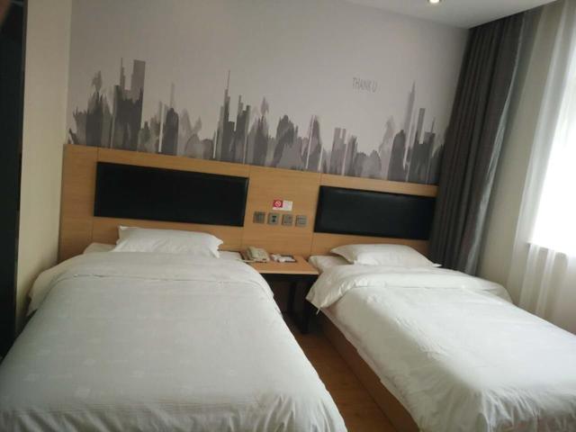 Thank Inn Plus Hotel Hubei Jingmen Zhongxiang Chengtian East Road