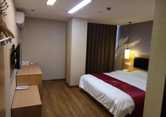 Thank Inn Plus Hotel Henan Pingdingshan Wugang city Jianshe Road