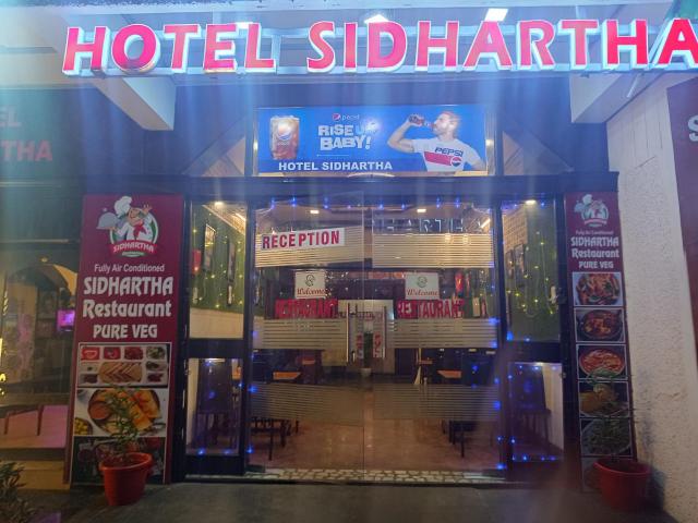 Hotel Sidhartha Walking Distance From TajMahal